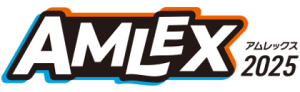 amlex-25-press-logo-02-dw